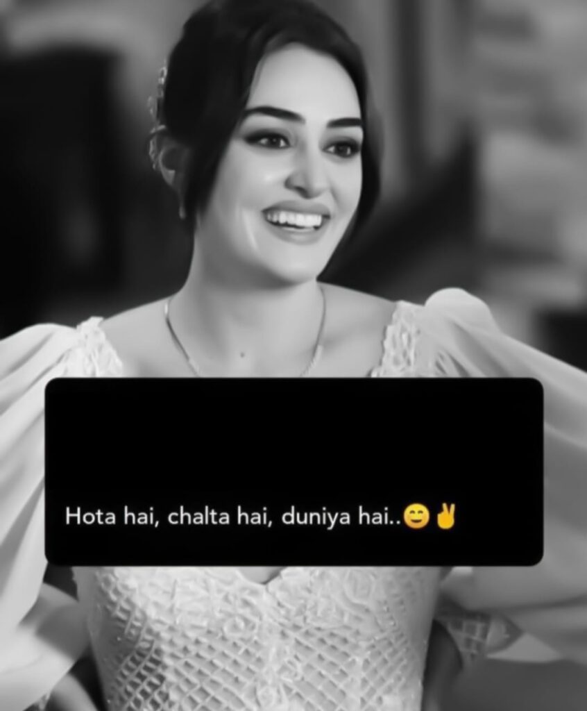 attitude girls dp with quotes​