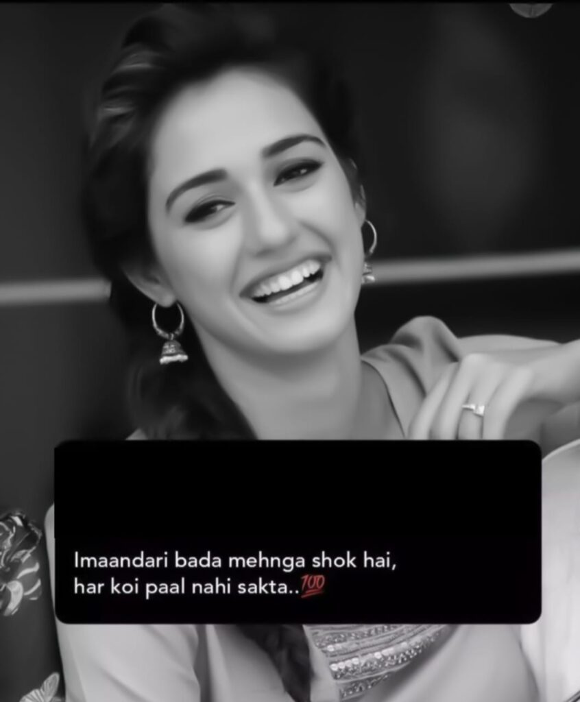 dp for instagram for girl with quotes​