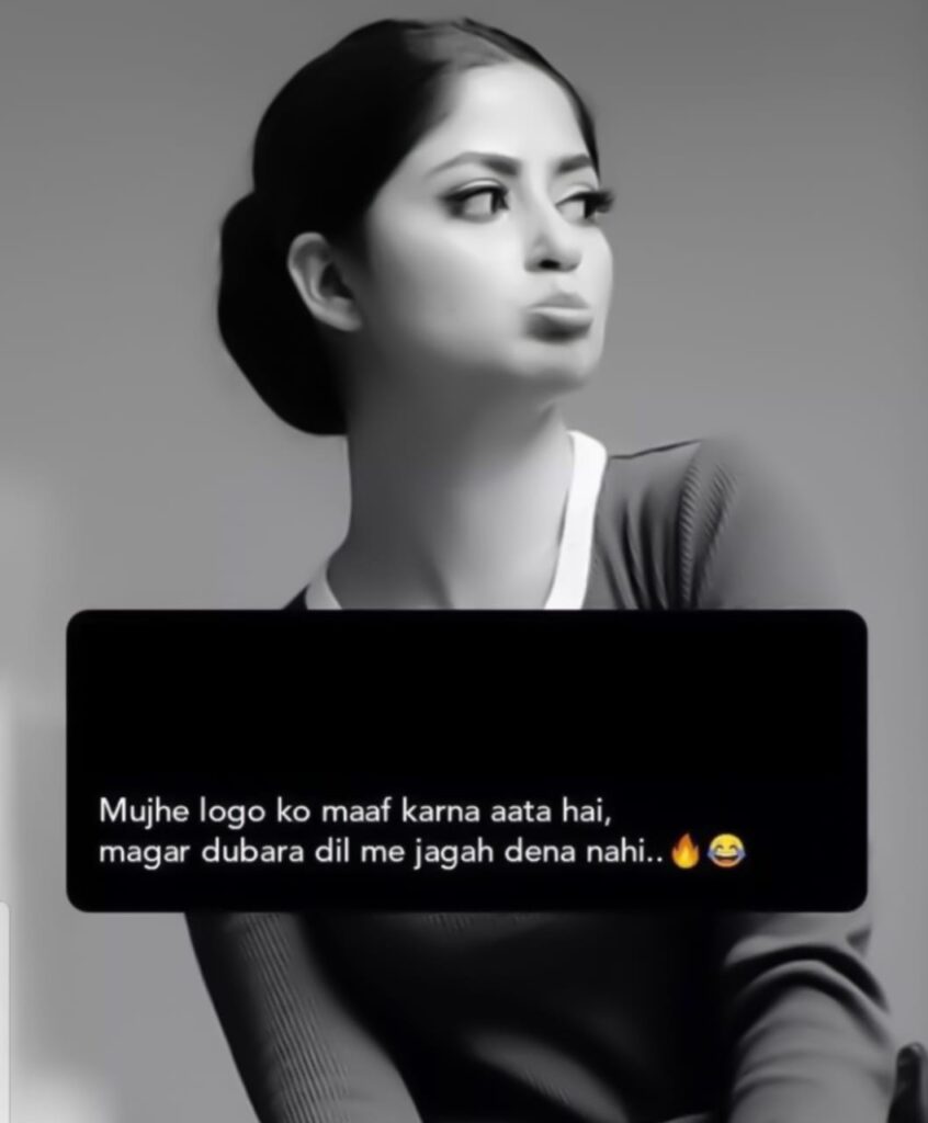 dp girl quotes​