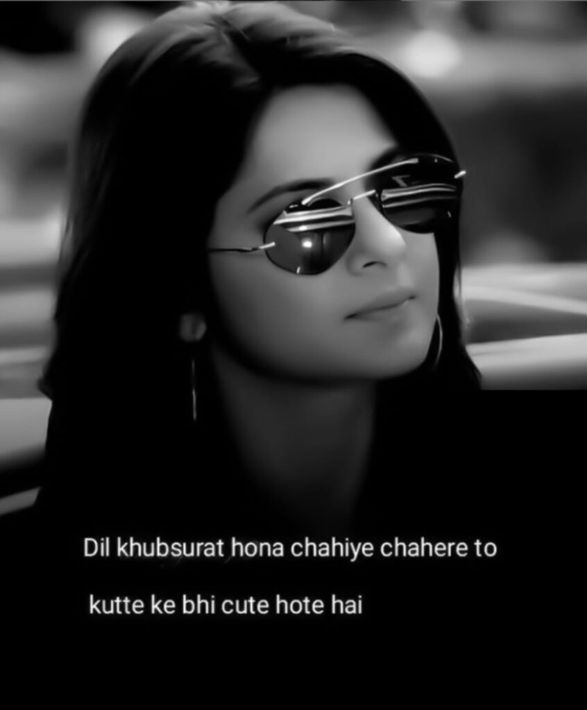 dp of girl with quotes​