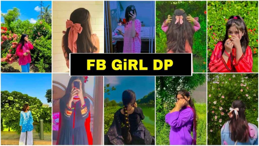 fb girl dp​