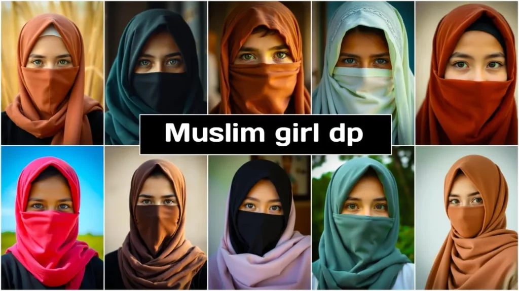 muslim girl dp